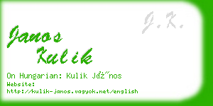 janos kulik business card